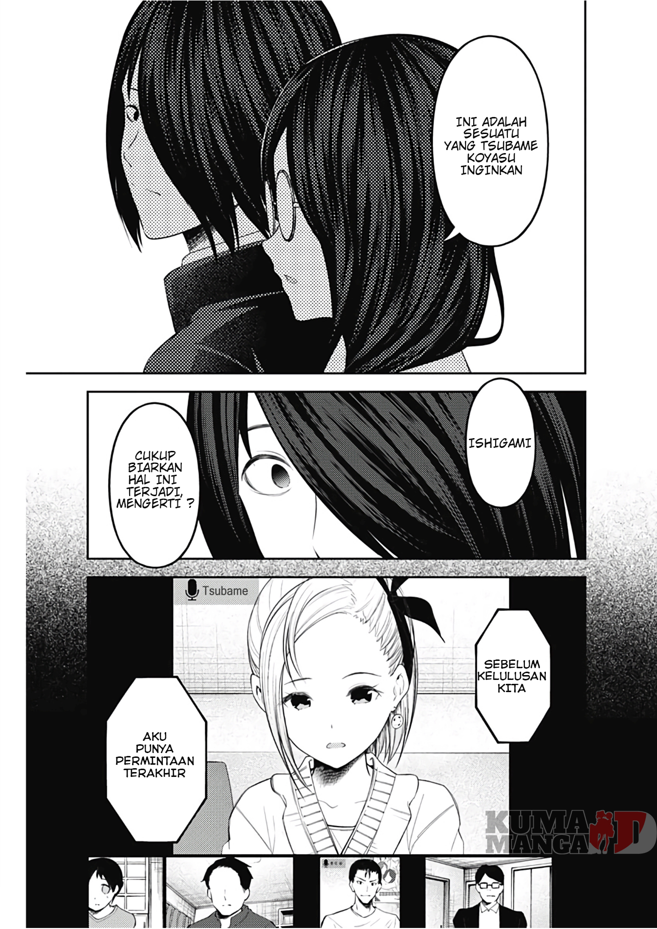 Kaguya-sama wa Kokurasetai – Tensai-tachi no Renai Zunousen Chapter 201