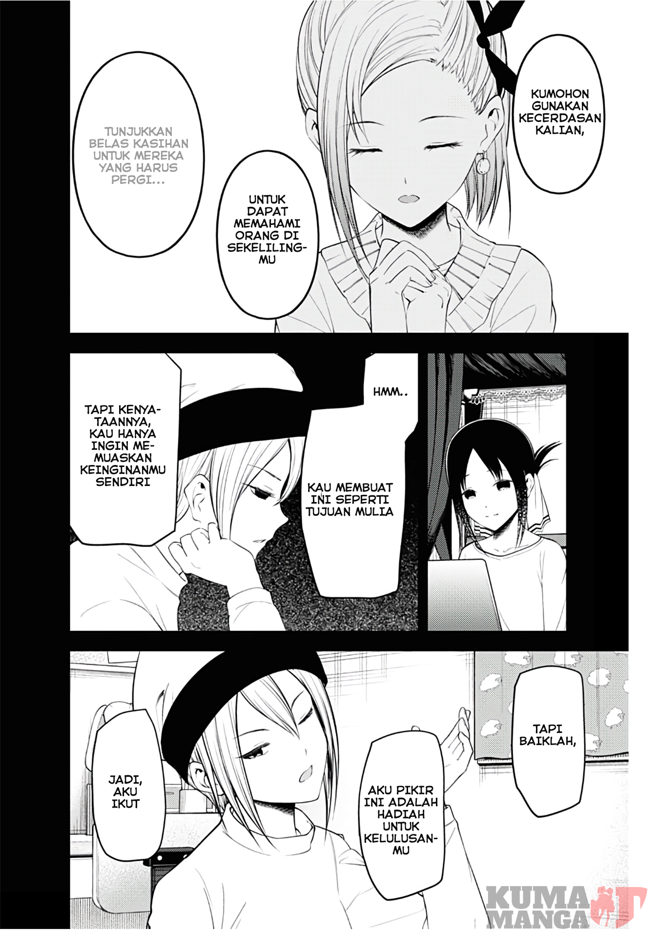 Kaguya-sama wa Kokurasetai – Tensai-tachi no Renai Zunousen Chapter 201