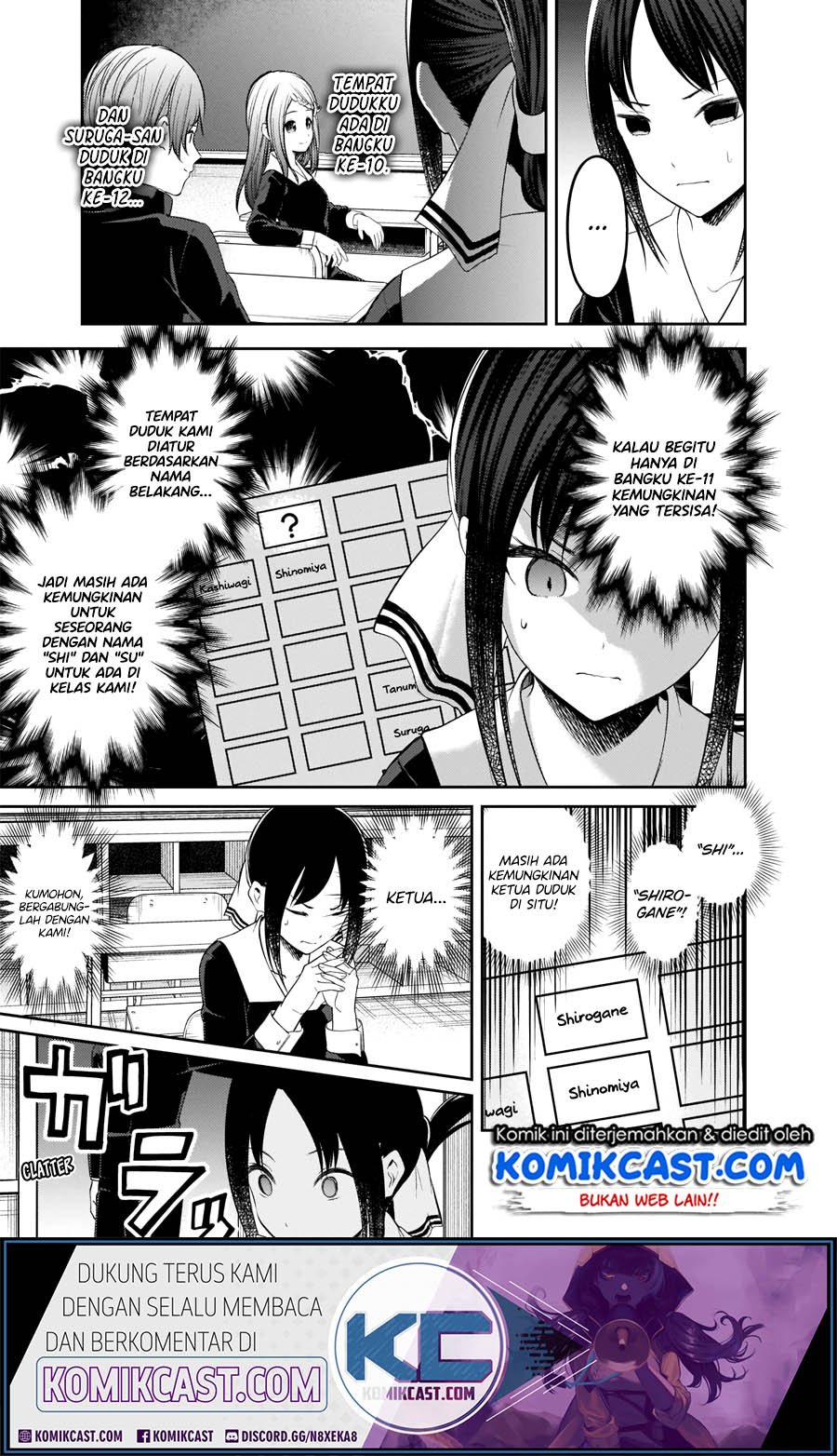 Kaguya-sama wa Kokurasetai – Tensai-tachi no Renai Zunousen Chapter 211.HD