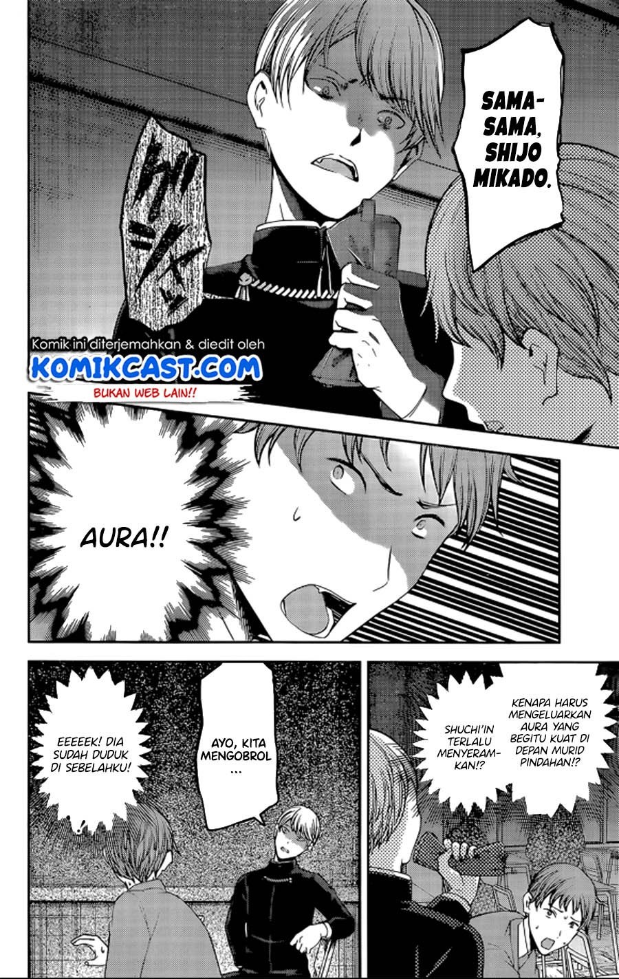 Kaguya-sama wa Kokurasetai – Tensai-tachi no Renai Zunousen Chapter 212