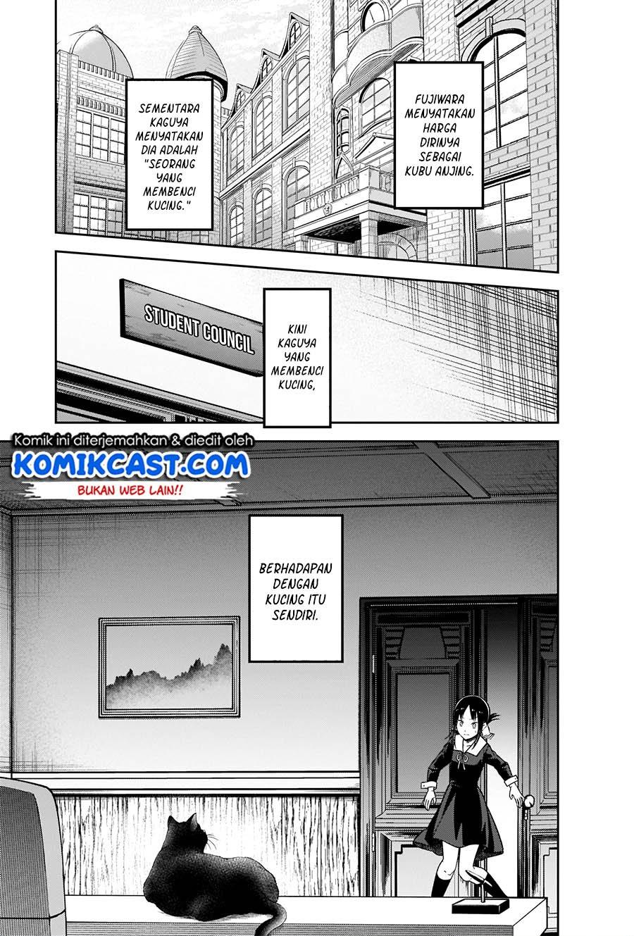 Kaguya-sama wa Kokurasetai – Tensai-tachi no Renai Zunousen Chapter 214HQ