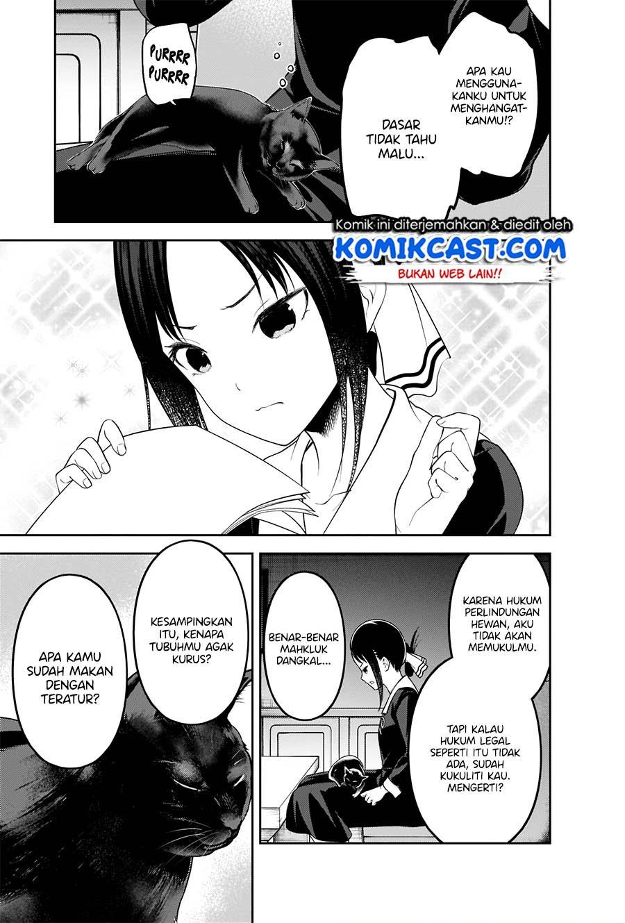 Kaguya-sama wa Kokurasetai – Tensai-tachi no Renai Zunousen Chapter 214HQ