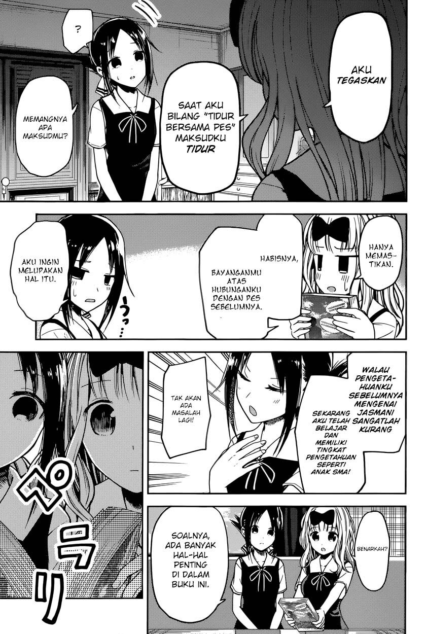 Kaguya-sama wa Kokurasetai – Tensai-tachi no Renai Zunousen Chapter 22