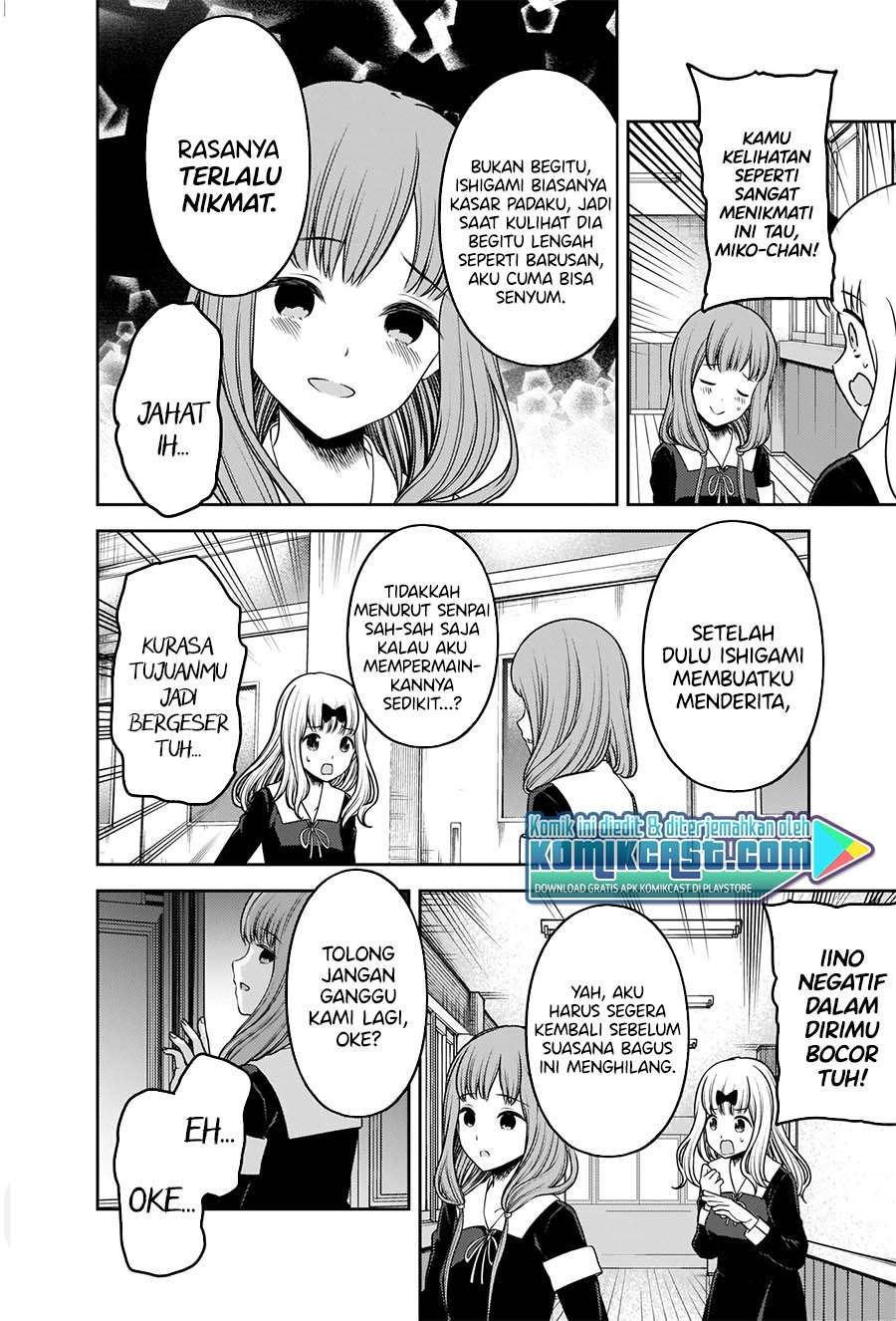 Kaguya-sama wa Kokurasetai – Tensai-tachi no Renai Zunousen Chapter 227