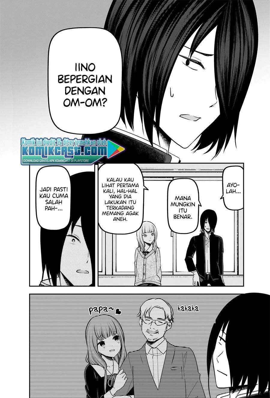 Kaguya-sama wa Kokurasetai – Tensai-tachi no Renai Zunousen Chapter 230