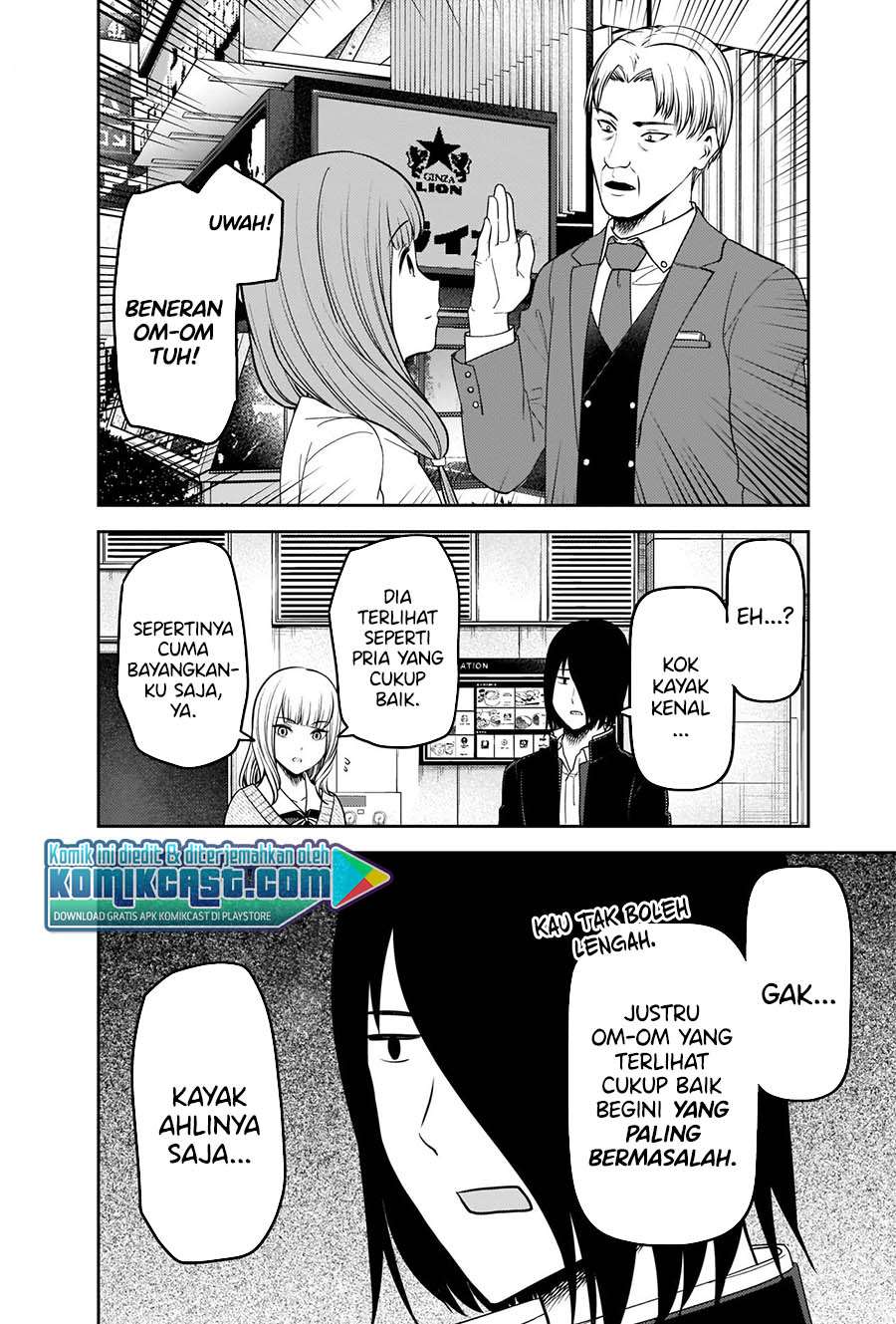 Kaguya-sama wa Kokurasetai – Tensai-tachi no Renai Zunousen Chapter 230