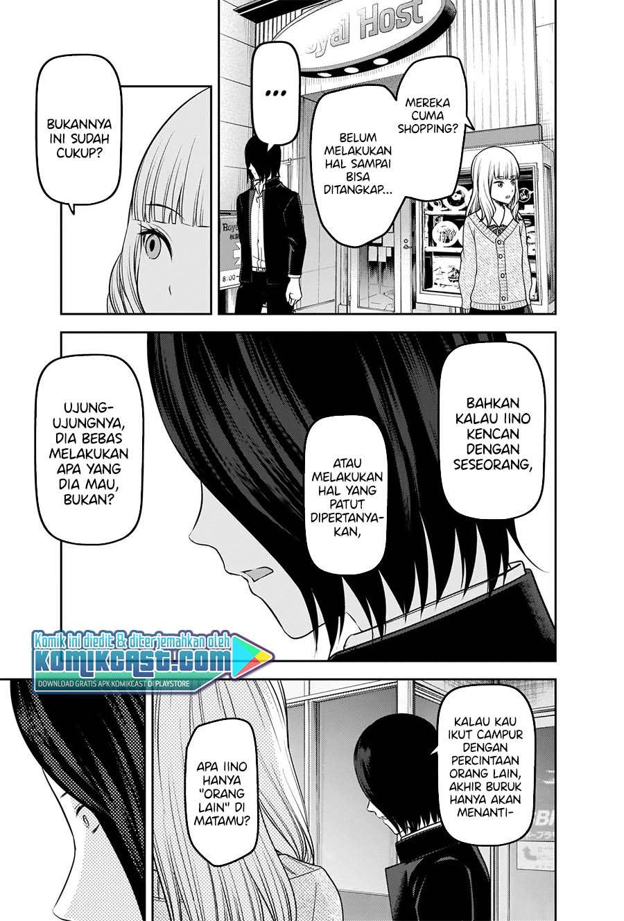 Kaguya-sama wa Kokurasetai – Tensai-tachi no Renai Zunousen Chapter 230