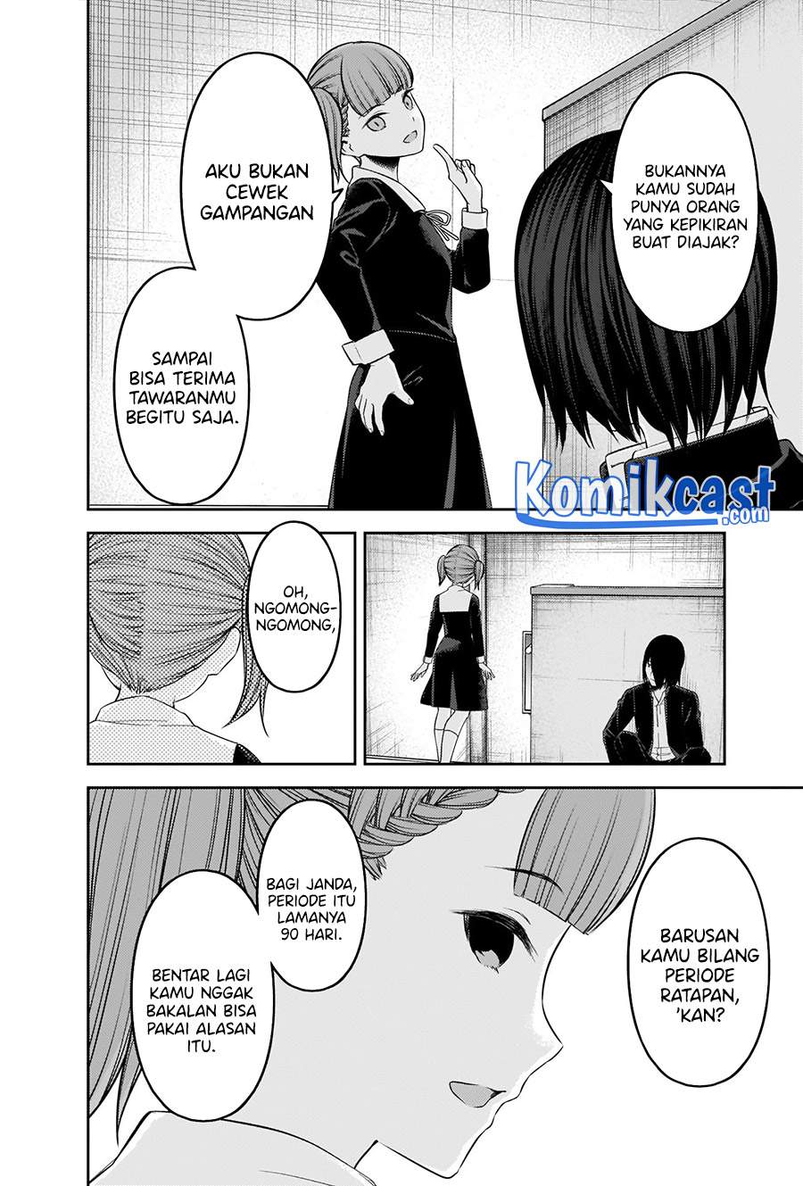 Kaguya-sama wa Kokurasetai – Tensai-tachi no Renai Zunousen Chapter 238