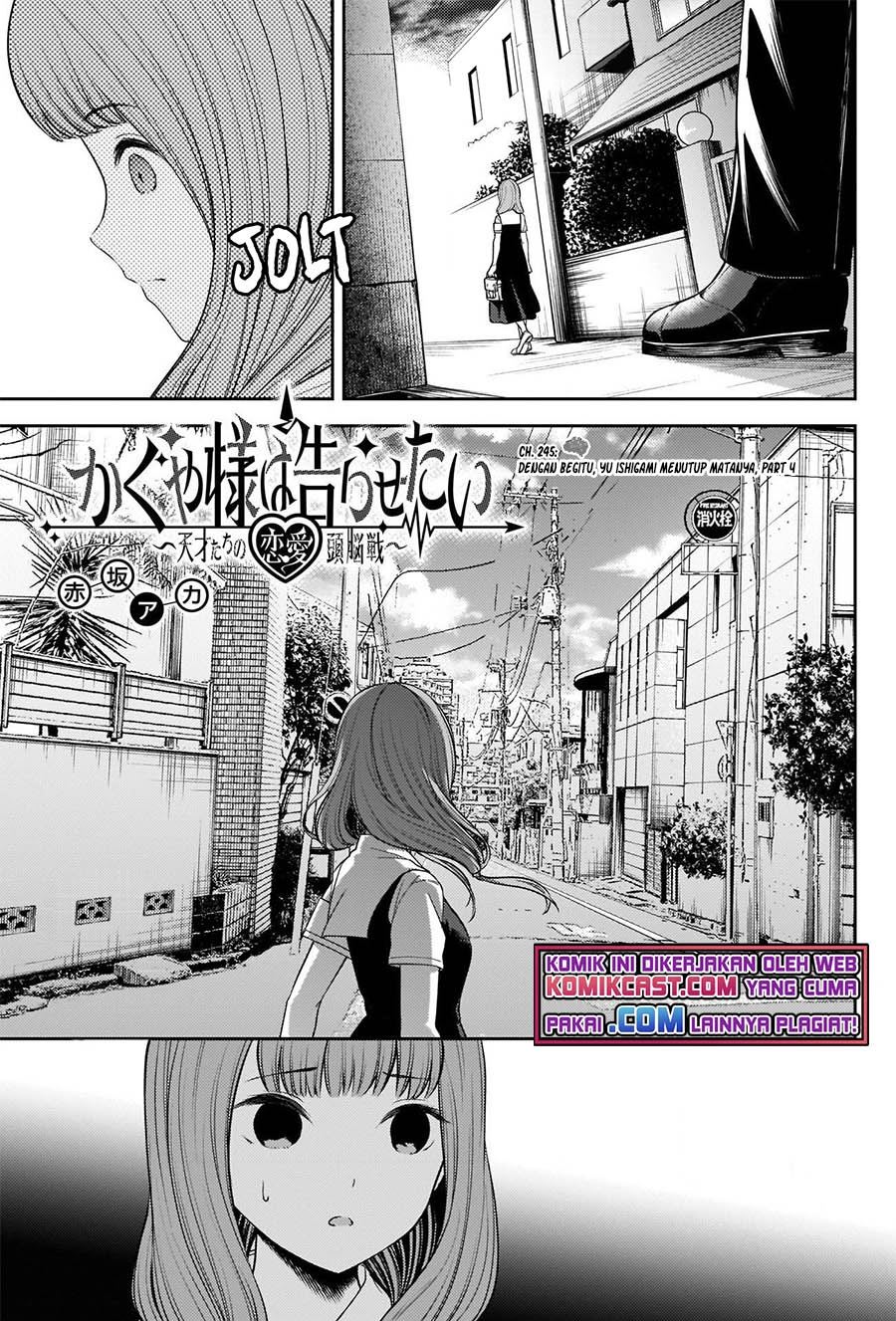 Kaguya-sama wa Kokurasetai – Tensai-tachi no Renai Zunousen Chapter 245