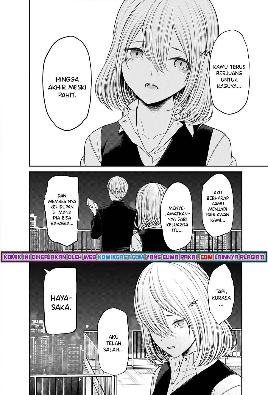 Kaguya-sama wa Kokurasetai – Tensai-tachi no Renai Zunousen Chapter 249