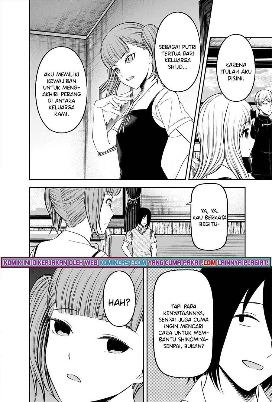 Kaguya-sama wa Kokurasetai – Tensai-tachi no Renai Zunousen Chapter 251