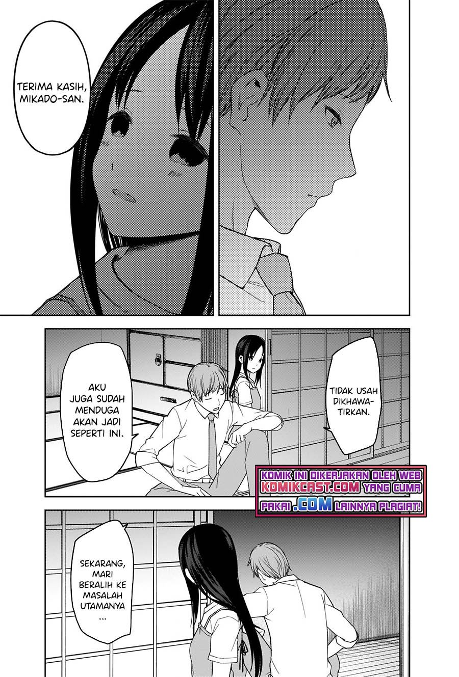 Kaguya-sama wa Kokurasetai – Tensai-tachi no Renai Zunousen Chapter 256