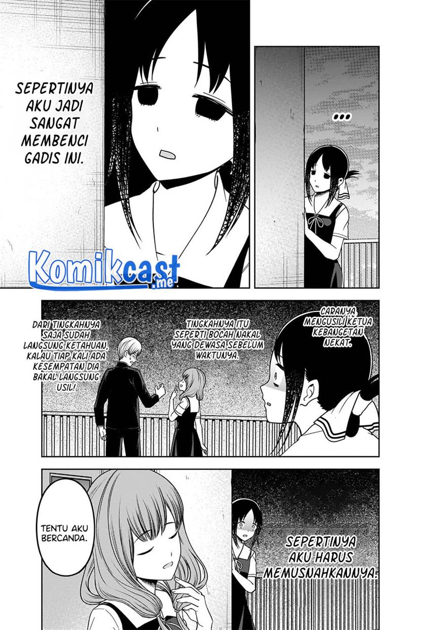 Kaguya-sama wa Kokurasetai – Tensai-tachi no Renai Zunousen Chapter 265