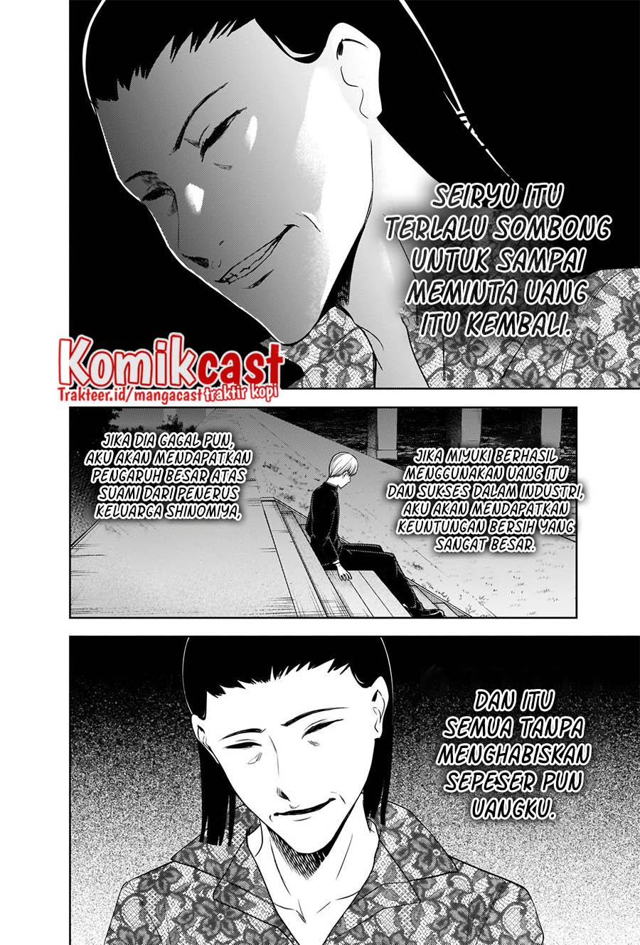 Kaguya-sama wa Kokurasetai – Tensai-tachi no Renai Zunousen Chapter 266