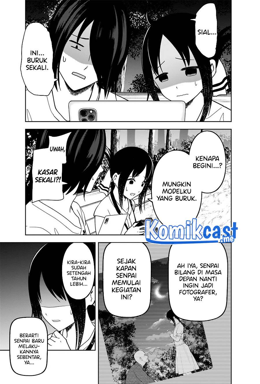 Kaguya-sama wa Kokurasetai – Tensai-tachi no Renai Zunousen Chapter 269