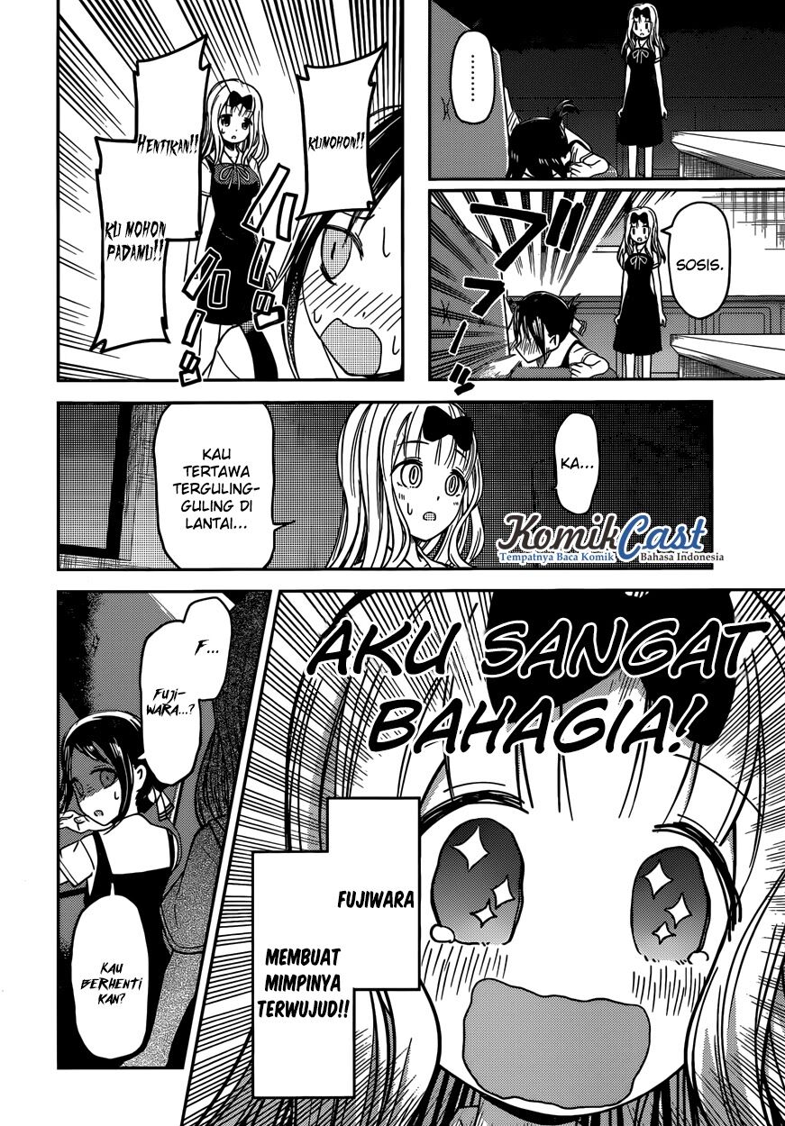 Kaguya-sama wa Kokurasetai – Tensai-tachi no Renai Zunousen Chapter 27