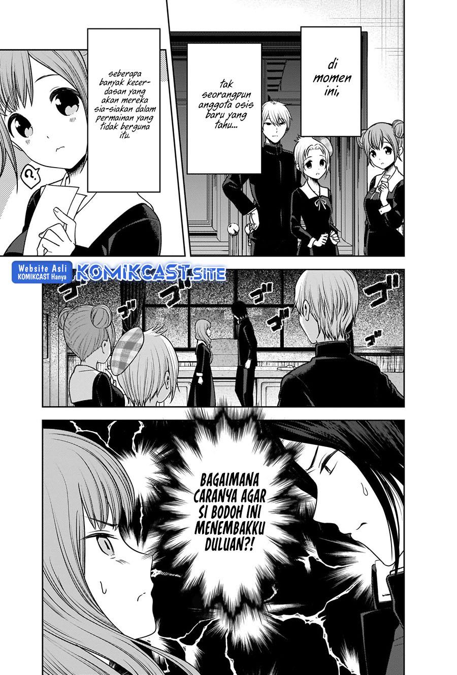 Kaguya-sama wa Kokurasetai – Tensai-tachi no Renai Zunousen Chapter 278