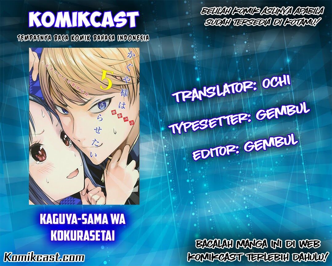 Kaguya-sama wa Kokurasetai – Tensai-tachi no Renai Zunousen Chapter 29