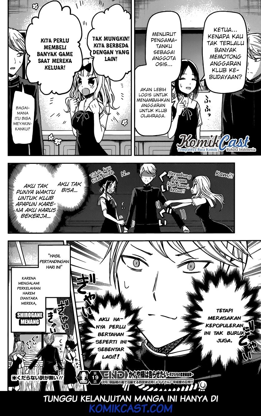 Kaguya-sama wa Kokurasetai – Tensai-tachi no Renai Zunousen Chapter 29