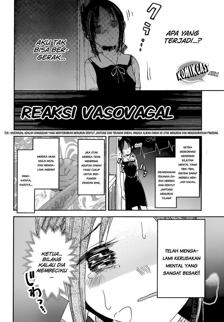 Kaguya-sama wa Kokurasetai – Tensai-tachi no Renai Zunousen Chapter 32