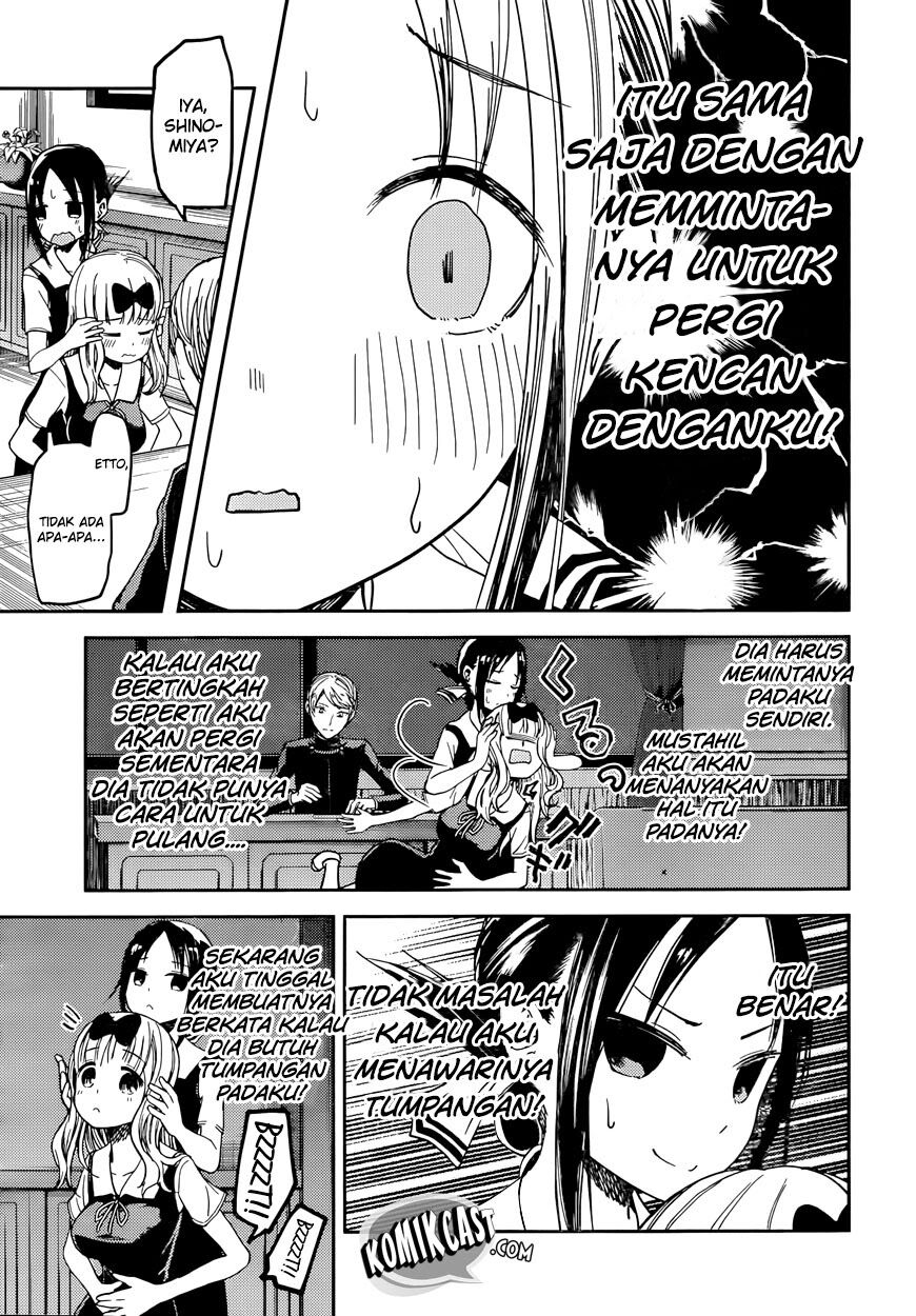 Kaguya-sama wa Kokurasetai – Tensai-tachi no Renai Zunousen Chapter 33