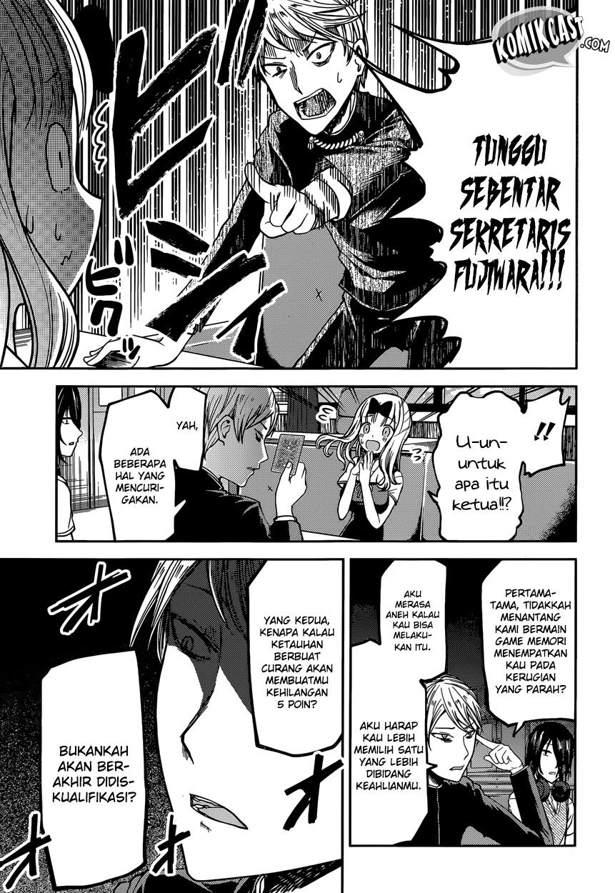 Kaguya-sama wa Kokurasetai – Tensai-tachi no Renai Zunousen Chapter 34