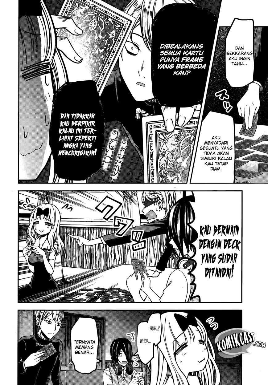 Kaguya-sama wa Kokurasetai – Tensai-tachi no Renai Zunousen Chapter 34