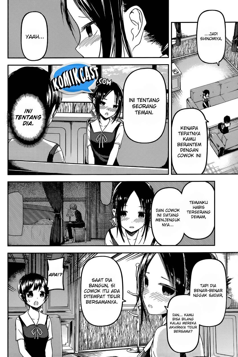 Kaguya-sama wa Kokurasetai – Tensai-tachi no Renai Zunousen Chapter 38