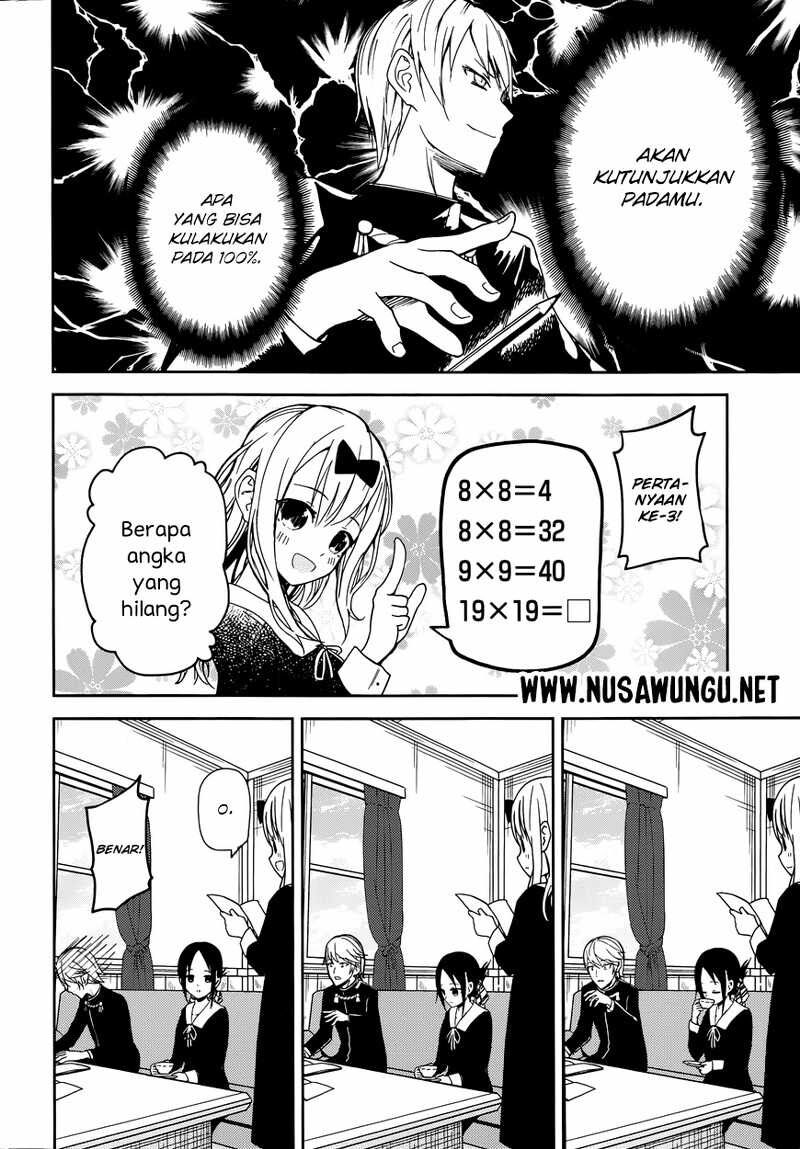 Kaguya-sama wa Kokurasetai – Tensai-tachi no Renai Zunousen Chapter 4