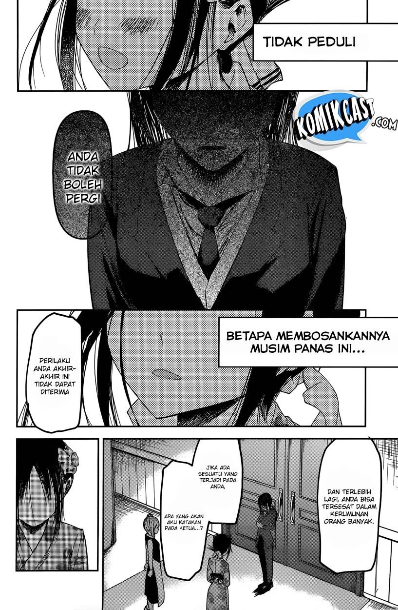 Kaguya-sama wa Kokurasetai – Tensai-tachi no Renai Zunousen Chapter 44