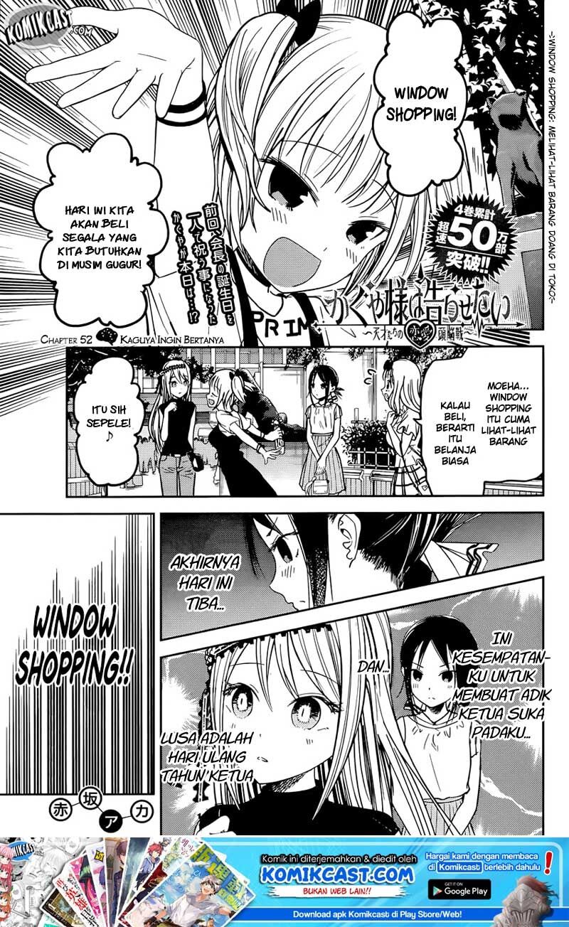 Kaguya-sama wa Kokurasetai – Tensai-tachi no Renai Zunousen Chapter 52