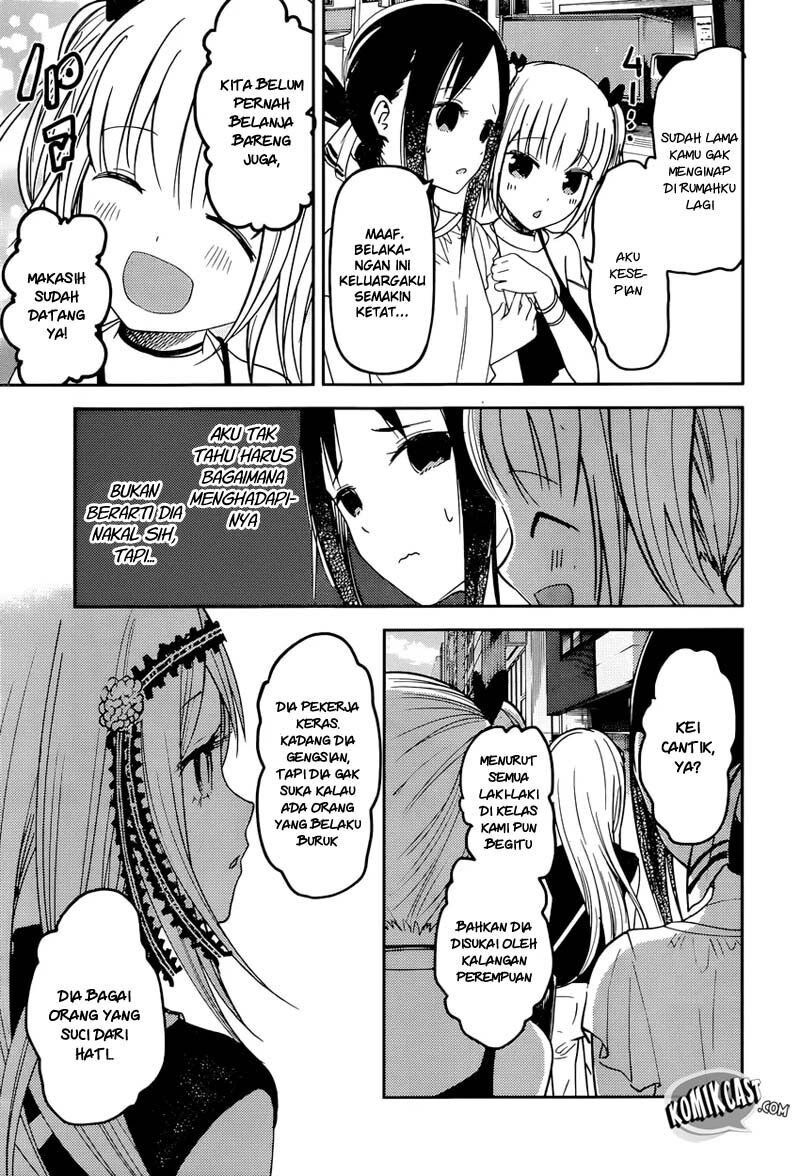 Kaguya-sama wa Kokurasetai – Tensai-tachi no Renai Zunousen Chapter 52