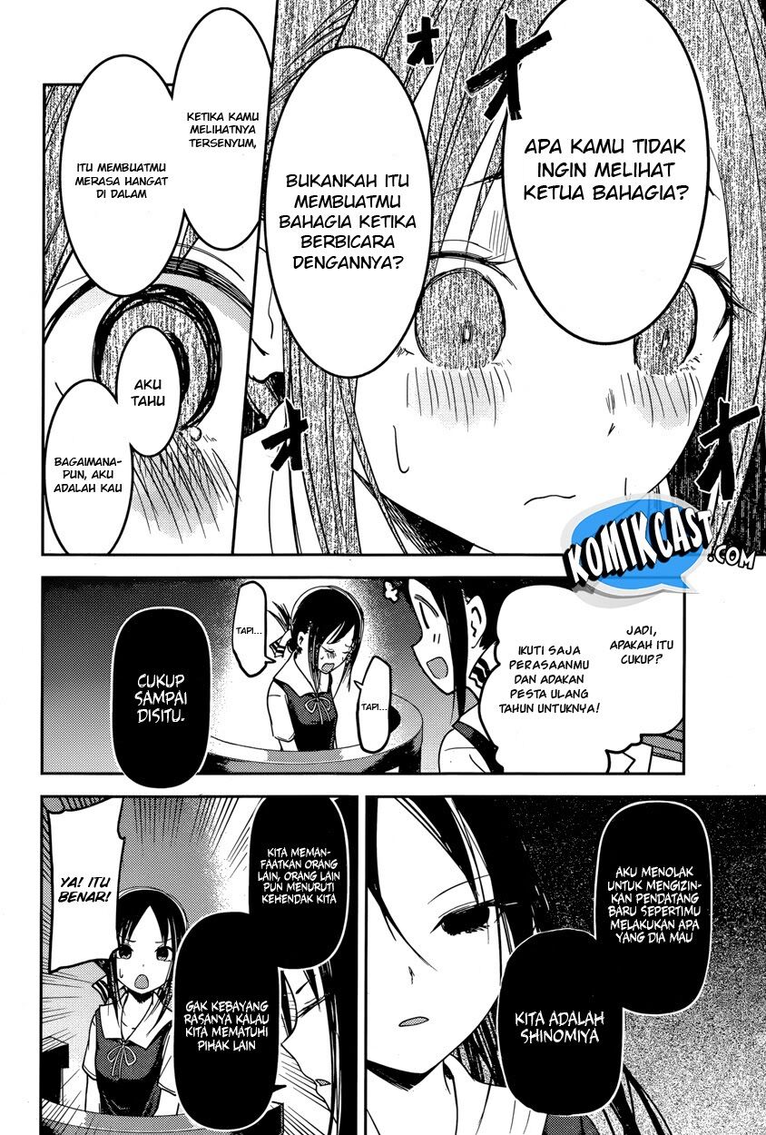 Kaguya-sama wa Kokurasetai – Tensai-tachi no Renai Zunousen Chapter 53