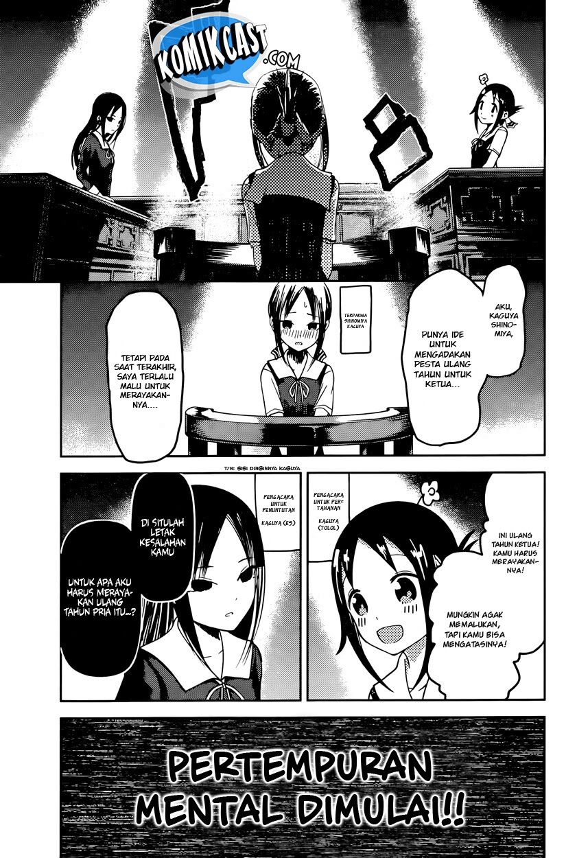 Kaguya-sama wa Kokurasetai – Tensai-tachi no Renai Zunousen Chapter 53