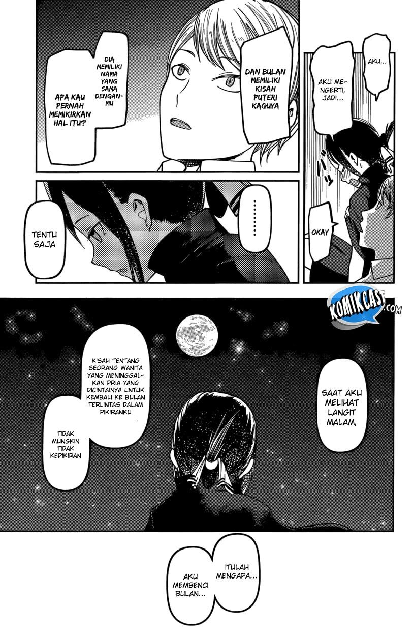 Kaguya-sama wa Kokurasetai – Tensai-tachi no Renai Zunousen Chapter 56