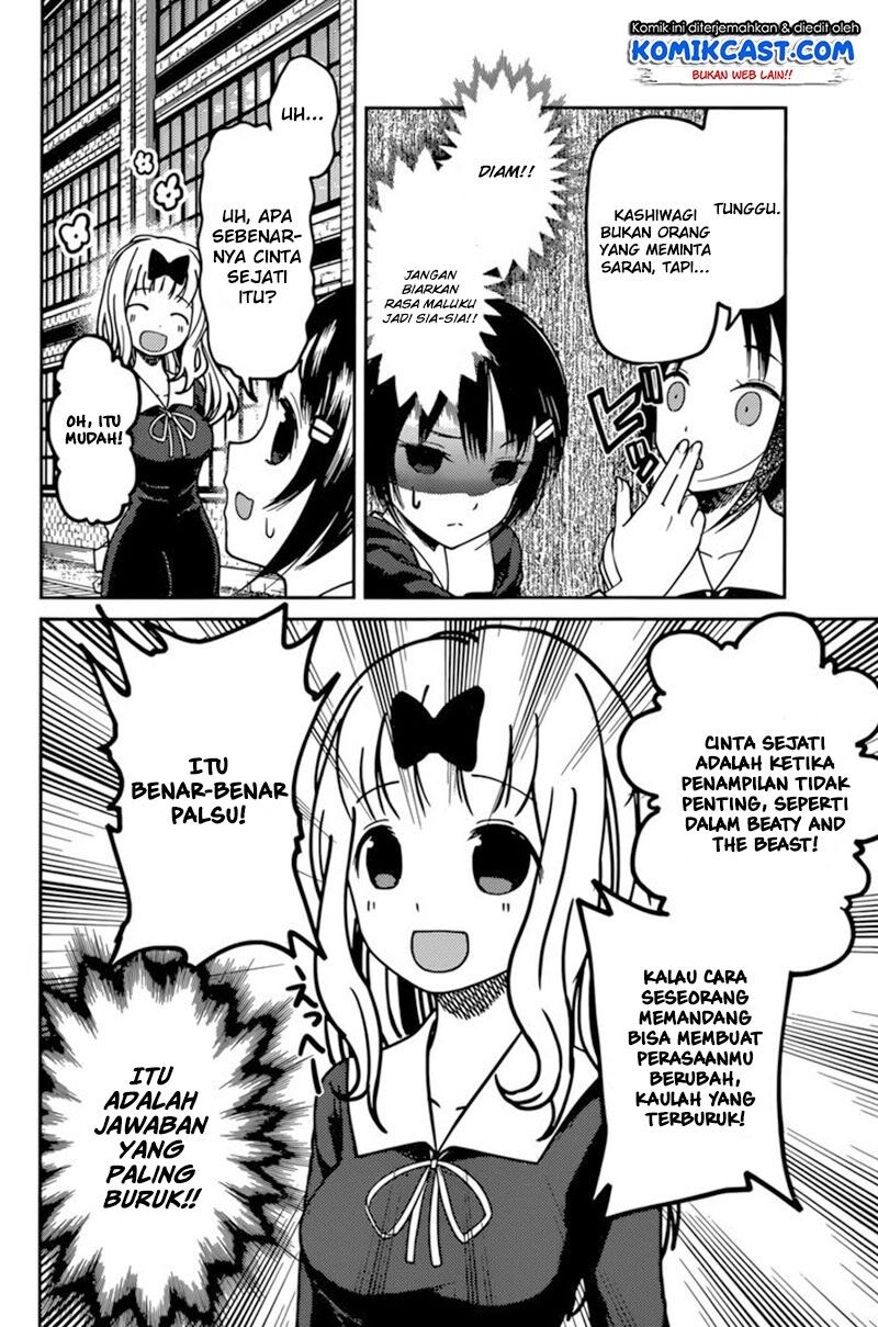 Kaguya-sama wa Kokurasetai – Tensai-tachi no Renai Zunousen Chapter 64