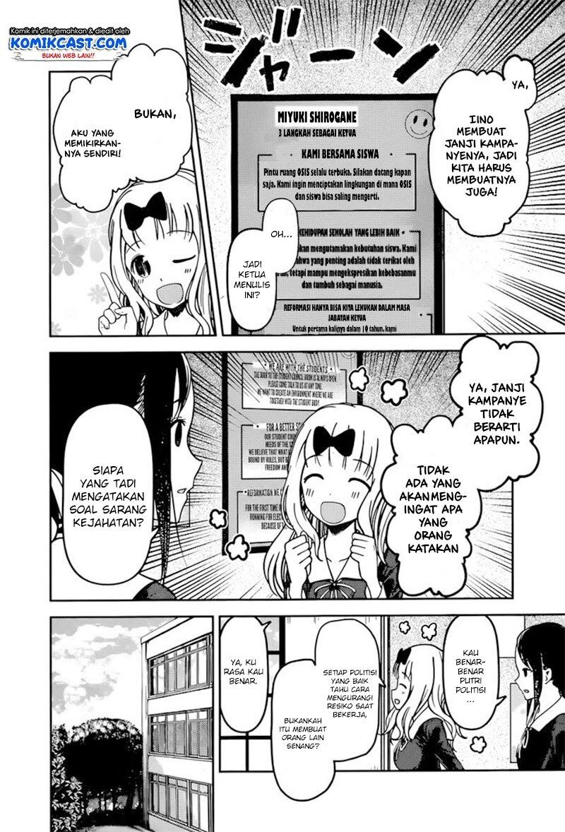 Kaguya-sama wa Kokurasetai – Tensai-tachi no Renai Zunousen Chapter 66