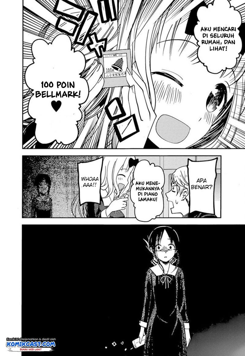 Kaguya-sama wa Kokurasetai – Tensai-tachi no Renai Zunousen Chapter 75