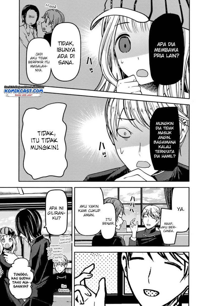 Kaguya-sama wa Kokurasetai – Tensai-tachi no Renai Zunousen Chapter 76