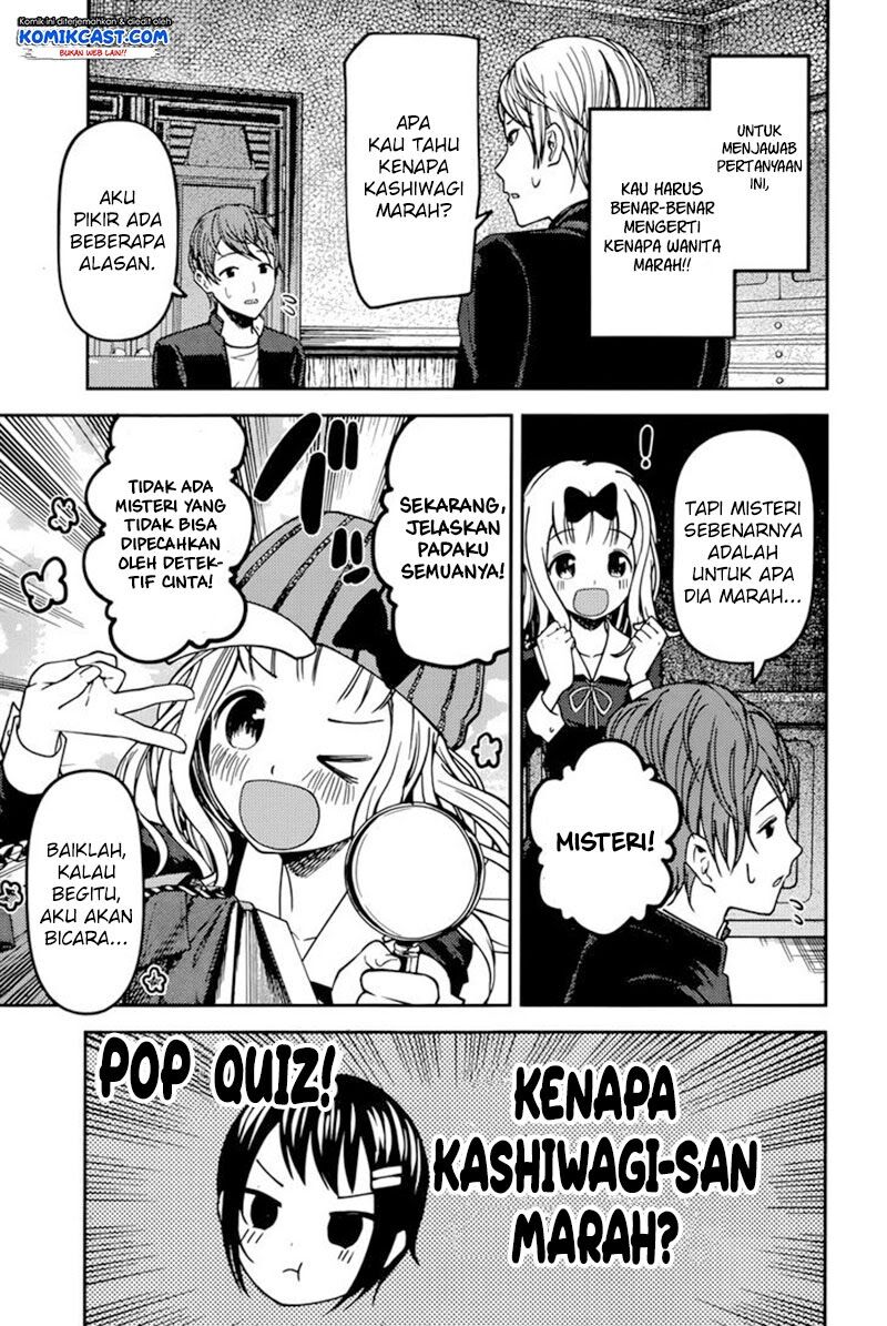 Kaguya-sama wa Kokurasetai – Tensai-tachi no Renai Zunousen Chapter 76