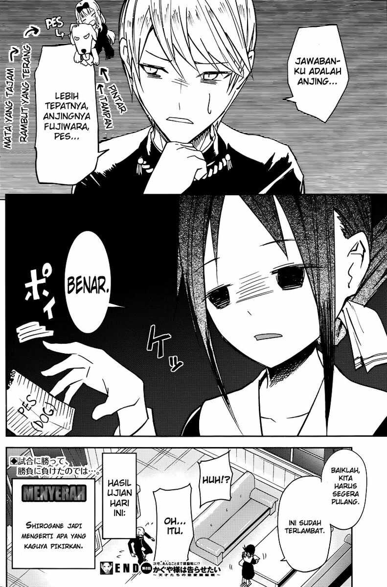 Kaguya-sama wa Kokurasetai – Tensai-tachi no Renai Zunousen Chapter 8