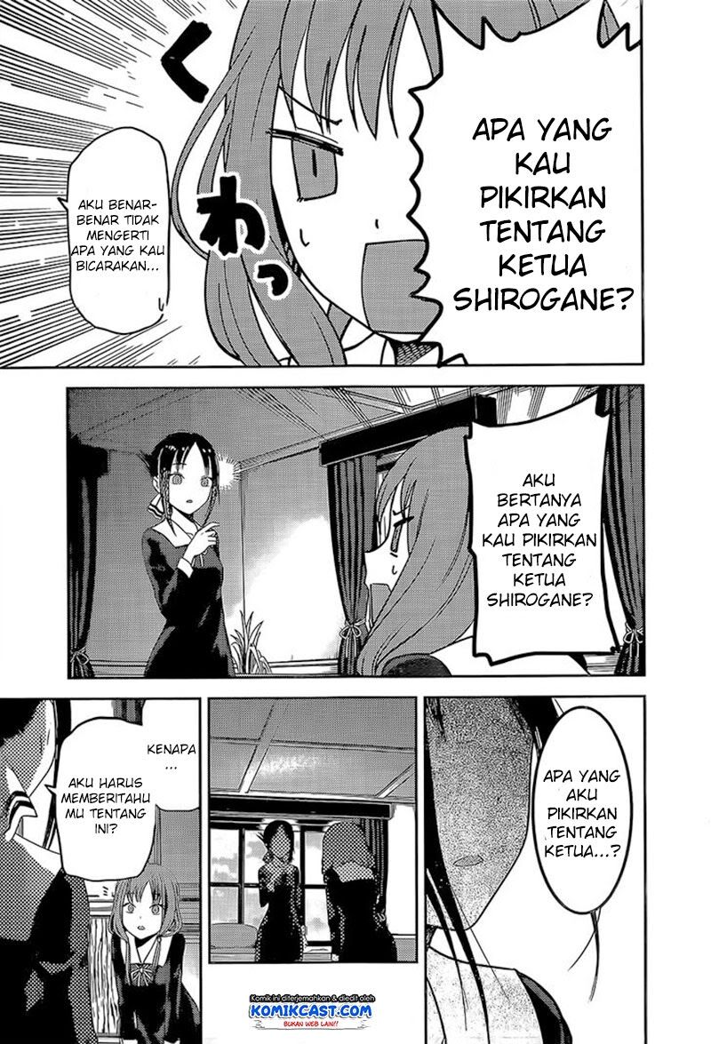 Kaguya-sama wa Kokurasetai – Tensai-tachi no Renai Zunousen Chapter 80