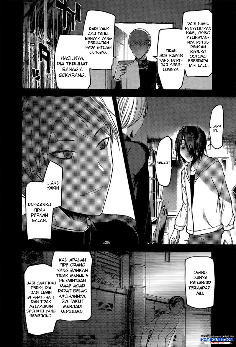 Kaguya-sama wa Kokurasetai – Tensai-tachi no Renai Zunousen Chapter 89