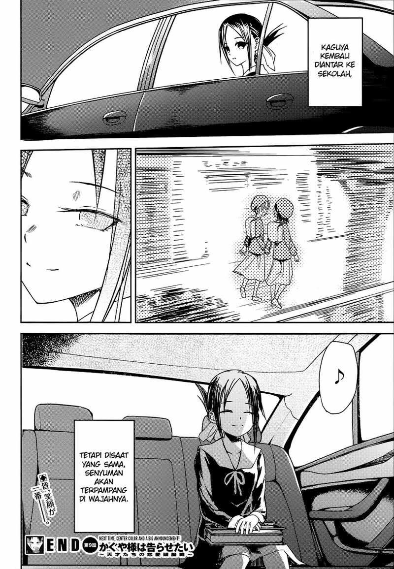 Kaguya-sama wa Kokurasetai – Tensai-tachi no Renai Zunousen Chapter 9