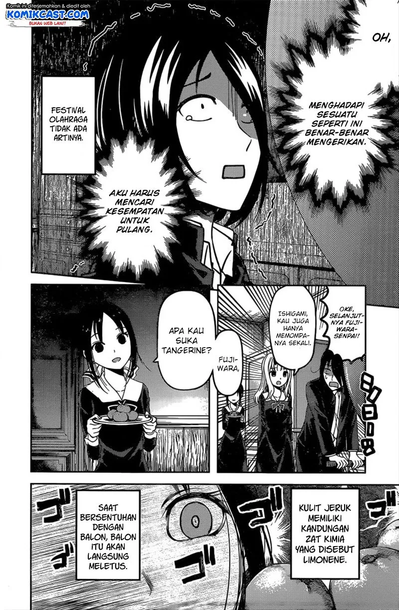 Kaguya-sama wa Kokurasetai – Tensai-tachi no Renai Zunousen Chapter 91