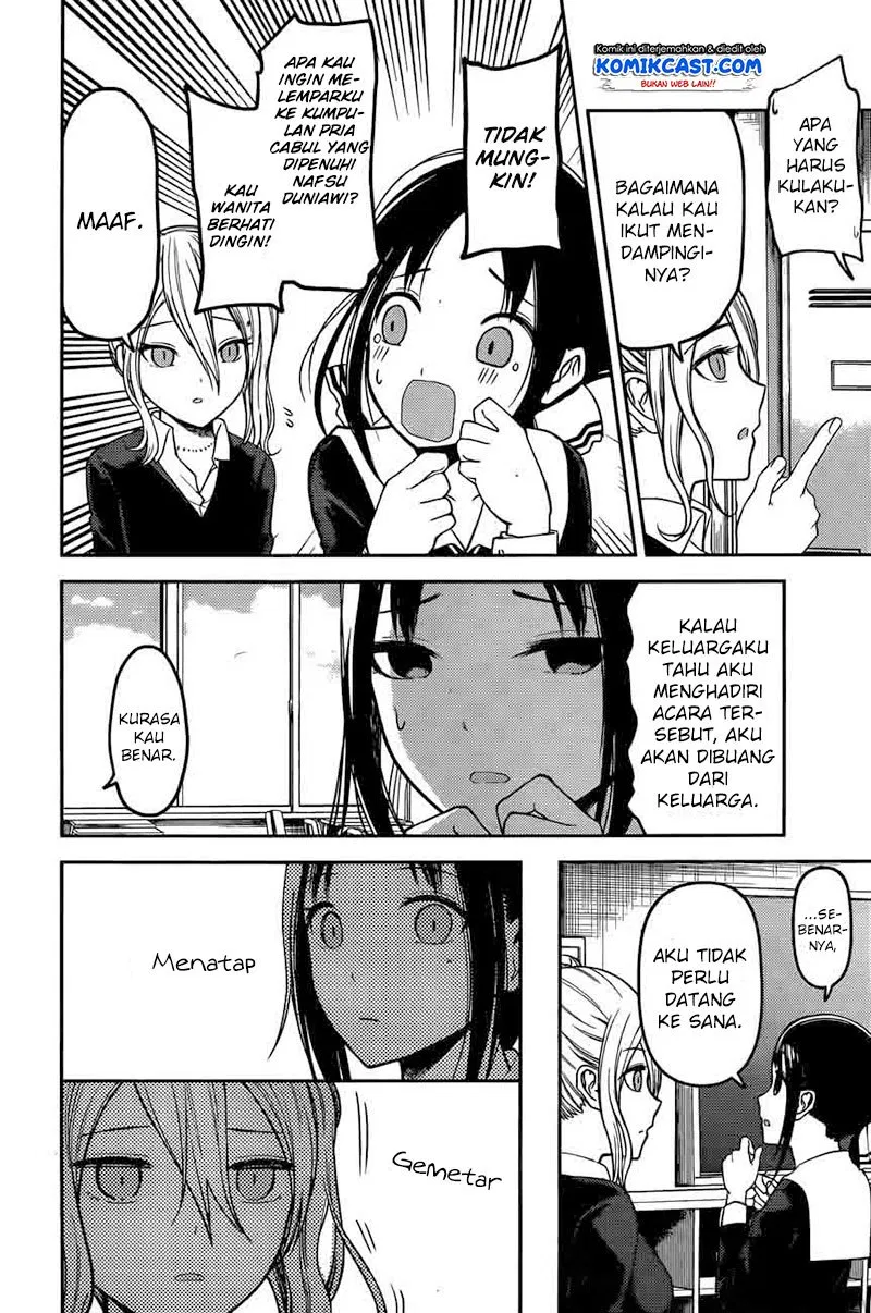 Kaguya-sama wa Kokurasetai – Tensai-tachi no Renai Zunousen Chapter 93