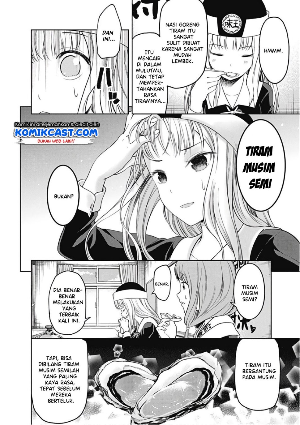 Kaguya-sama wa Kokurasetai – Tensai-tachi no Renai Zunousen Chapter 96