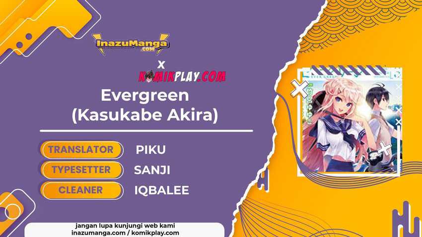 Evergreen (Kasukabe Akira) Chapter 3