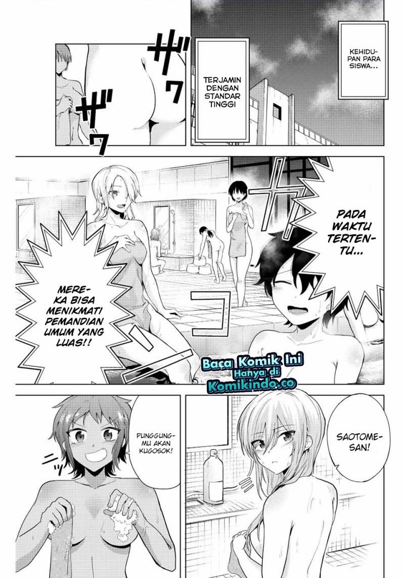 The Death Game Is All That Saotome-san Has Left Chapter 13