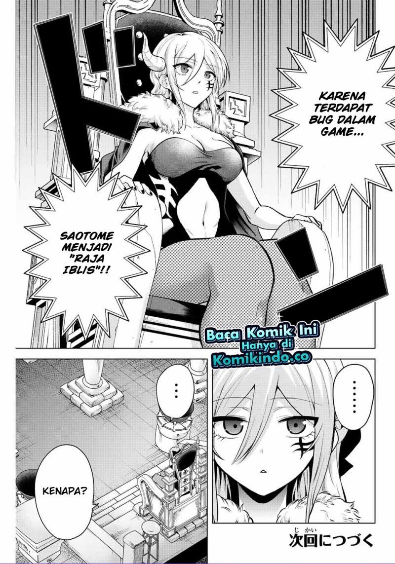 The Death Game Is All That Saotome-san Has Left Chapter 15